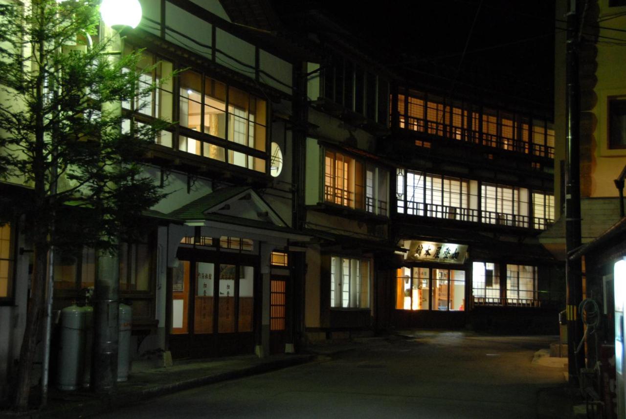 Kadoya Ryokan Nasushiobara Ngoại thất bức ảnh