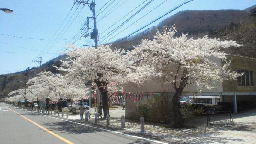 Kadoya Ryokan Nasushiobara Ngoại thất bức ảnh
